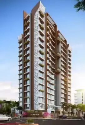 KDI Juhu Ankur