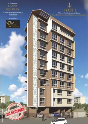 Jyoti Building
