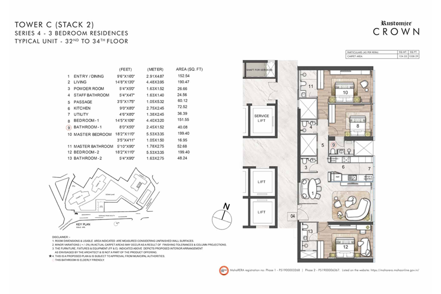 Rustomjee Layout Rustomjee cCown, Prabhadevi, Mumbai - Premium Flats for Sale | Box